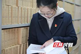 湘直公积金：推动银行回单电子化 让数据多跑路图片