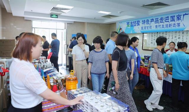 美食与文化齐飞，甘孜“文旅+产业”融合再升级