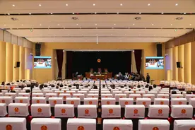 偷渡境外“淘金”？“发财梦”终变“铁窗泪”——城阳法院公开审理75人缅北跨境诈骗案图片