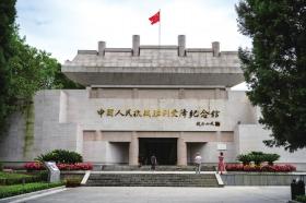 对话千年商埠回望胜利荣光