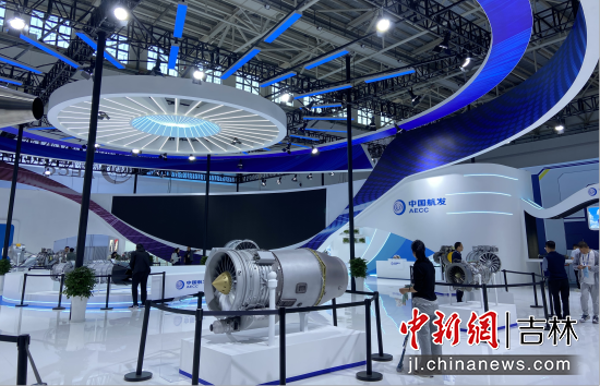 （中新观吉）透过“航展”看吉林：“低空”腾飞正当时 聚链成势展雄心