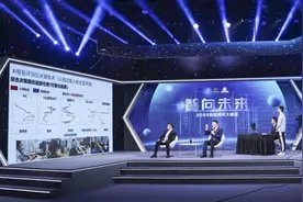 2025科技跨年大直播 科学家邀您共赴未来图片
