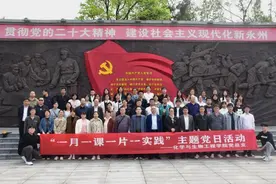 服务区域经济发展，湖南科技学院着力培养创新型应用型人才图片