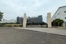 直击东材科技股东大会：董事长回应三方面问题 ，对营收超50亿有信心图片