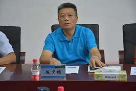 高校纪委书记，主动投案图片