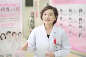 广西招募500名男性进行HPV疫苗试验，专家：男性也会感染HPV，接种疫苗有好处图片
