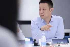 蔚来官宣芯片！图片