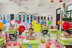 庐江县特教学校：欢乐庆“六一”，安全护假期图片