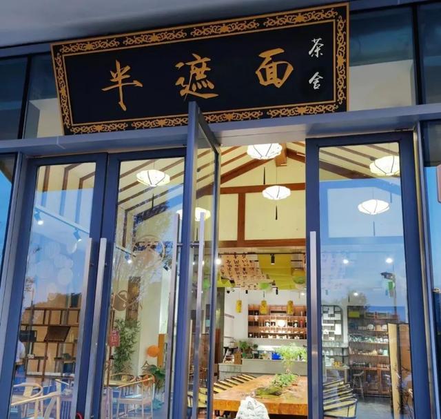 团团邀请你们一起过七夕啦！在梦华录街区开启浪漫闯关之旅