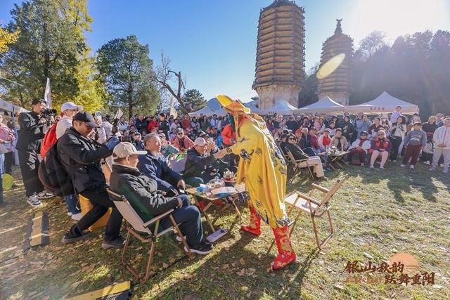 银山重阳户外生活节亮相昌平延寿