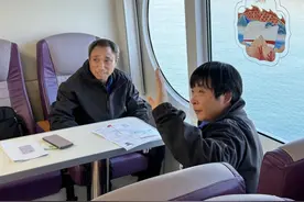 金门渔船事件两名生还大陆船员今日返回！海基会称曾参与协调图片