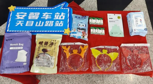 地铁延时助力游客“嗨啤”，啤酒节期间地铁出行全攻略来啦！