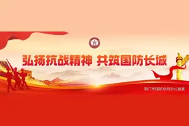 荆门停车难整治破局多领域！这些试点小区车位确权……图片