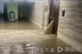 业主私挖地下室被河水倒灌，网友指其危害公共安全，律师：造成严重后果或承担刑事责任图片