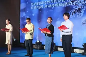 “椿萱计划”全国首个老年人社会监护服务项目正式启动！图片