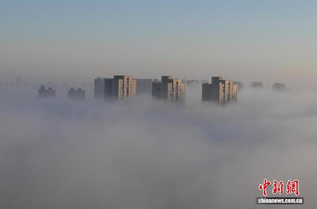 沈阳：城市在云雾里
