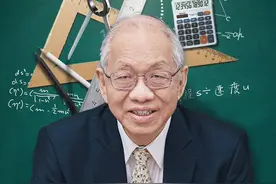 独家专访丘成桐：数学家盼望的不是万两黄金 追求的是永恒的真理丨封面头条图片