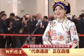 这个女孩，被61位老人叫“妈妈”图片