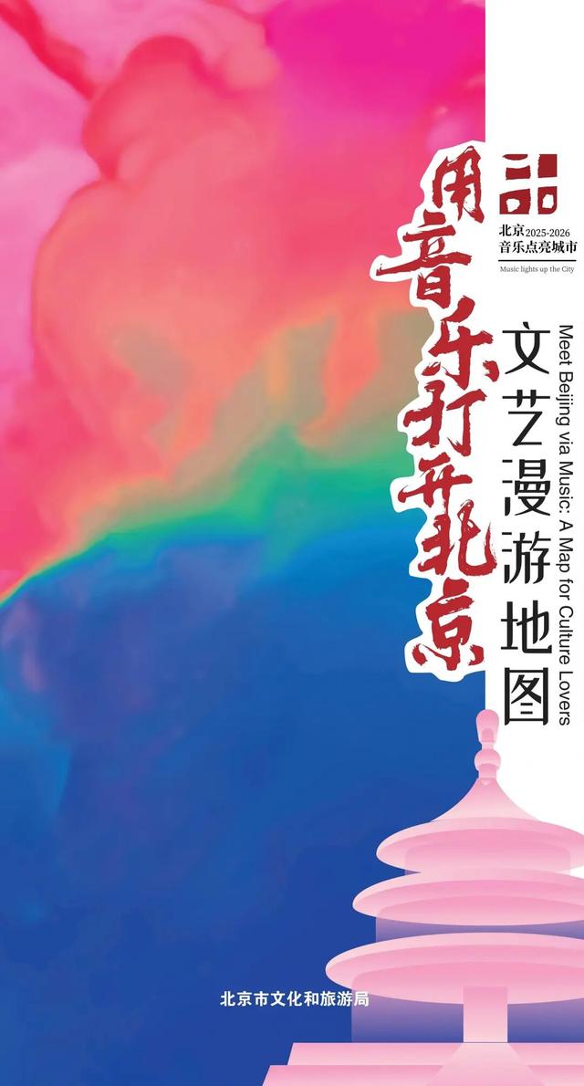 正式发布！这些点位免费领取