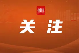 腰围太大、体重超重，国家卫健委喊你减肥——代表委员热议“体重管理”图片