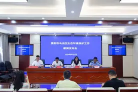 贵州乌当：生态环境保护工作成效显著图片
