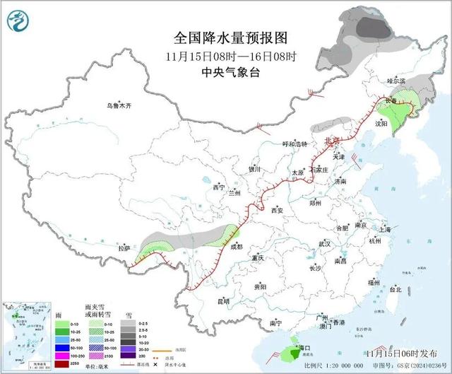 暴雪！大暴雪！降温超14℃！寒潮持续影响多地	，注意防范