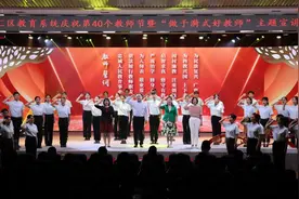 选择了教师就是选择了高尚，教师节前他们分享争做新时代“大先生”的思考实践图片