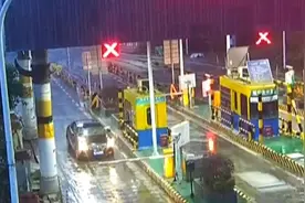 10岁男孩揣17000多现金离家出走！留言：你们过你们幸福的生活吧图片