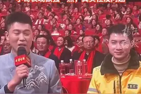 撸铁晒豪车的日常引发质疑，安徽卫视回应春晚听障外卖小哥身份图片