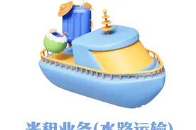 这些常见增值税税目的不同点，你了解吗？图片
