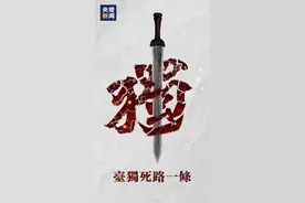 “台独”是死路一条，台湾，必归！图片