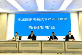枣庄高新区回迁安置再提速，明年6月这些安置房将“上线”图片