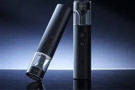 89元！小米推出米家多功能便携手电筒：1000流明亮度、30小时续航图片