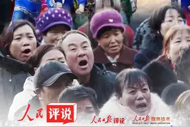 安万如何吼响了老秦腔? | 人民评说图片