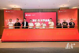 首店+6！市民服务中心三期（东实C park）引燃消费“热力”图片