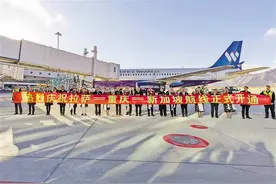 拉萨－重庆－新加坡航线正式开通图片