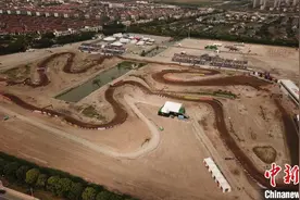 2024世界摩托车越野锦标赛再次回归中国 22个国家33支车队将参赛图片