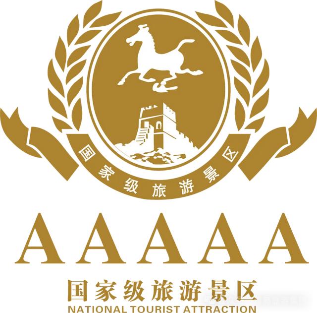 ¥49.9秒杀！每天五十余场表演日夜嗨玩！性价比拉满、岛城旅游新“卷王”！