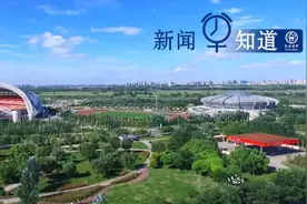 停供暖业务开始办理！图片