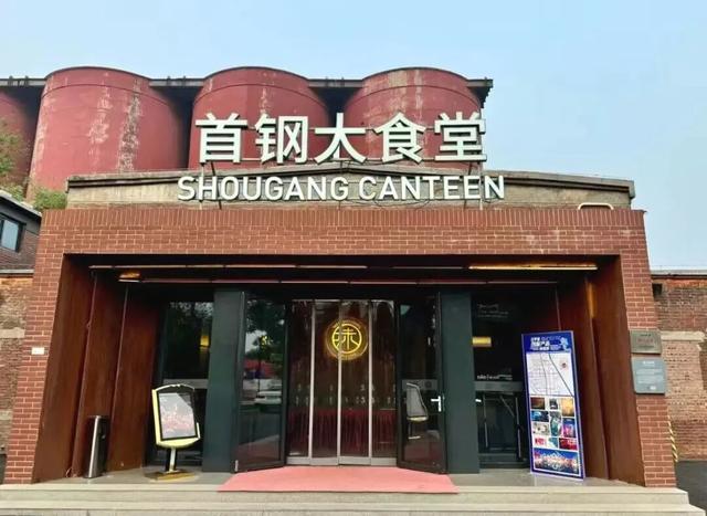 北京这里“超级开放麦”！等你来炸场 | 北京音乐地图