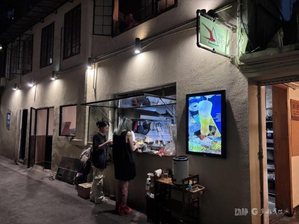 贵阳巷里走丨余家巷：旧巷深处，藏着会讲故事的精酿屋
