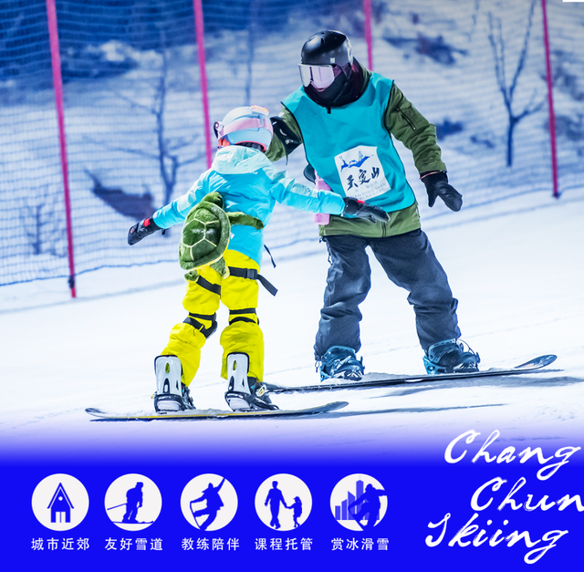 附耳过来现在囤巨划算！