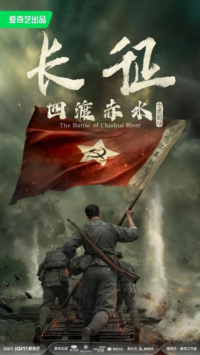 周末“趣”曲江，开启科技奇幻之旅！