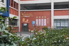 毕节：教育投入只增不减 家门口就能上好学校图片