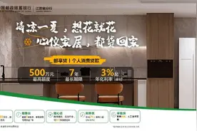 这些证书不能退个税，快自查→图片