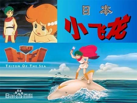 柯南快50岁了？！不少杭州人热议：满满的回忆杀……