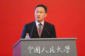 刚刚，工行、建行官宣！图片