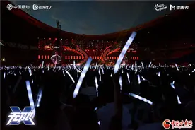 夏日律动 狂热盛会——动感地带芒果卡“无限X”巡回演唱会兰州站完美收官图片