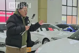 坦率真实的“酷girl”，靠讲新能源二手车涨粉23万图片
