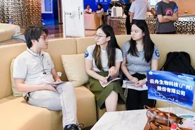 25家名企高薪引才，博士、博士后菁英荟产才对接沙龙生物医药专场在广州黄埔举行图片